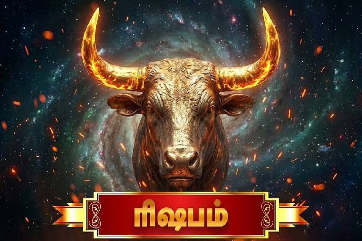 ஆடி மாதத்தில் கிரகங்களின் ஆட்டம்: எந்த ராசிக்காரர்கள் எச்சரிக்கையாக இருக்க வேண்டும்? | Aadi Month Rasipalan Which Zodiacs Get Bad Luck ஆடி மாதத்தில் கிரகங்களின் ஆட்டம்: எந்த ராசிக்காரர்கள் எச்சரிக்கையாக இருக்க வேண்டும்? | Aadi Month Rasipalan Which Zodiacs Get Bad Luck