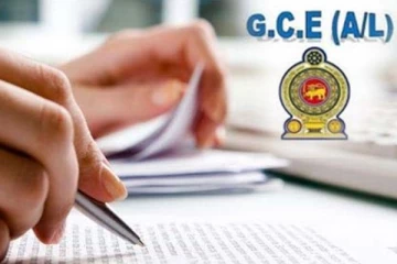 උසස් පෙළට අදාළ උපකාරක පන්ති අදින් තහනම්..