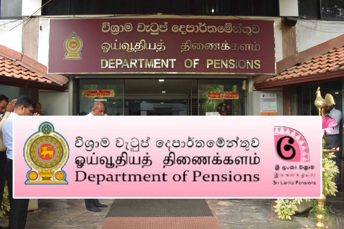 192,641 அரச ஊழியர்களுக்கு கிடைத்த திருத்தப்பட்ட ஓய்வூதியம்! | Revised Pension For 192 641 Government Employees 192,641 அரச ஊழியர்களுக்கு கிடைத்த திருத்தப்பட்ட ஓய்வூதியம்! | Revised Pension For 192 641 Government Employees