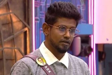 பிக்பாஸில் இருந்து இந்த வாரம் வெளியேறியுள்ள ADK சம்பளம் எவ்வளவு தெரியுமா?