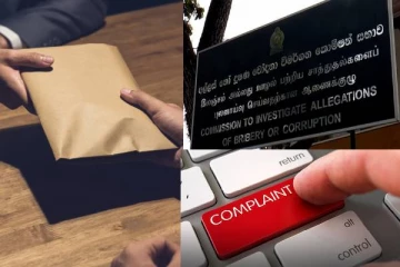 இலஞ்சம் மற்றும் ஊழல் தொடர்பில் 3,045 முறைப்பாடுகள் பதிவு