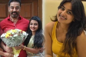 20 வயசுல இப்படியா? எக்குத்தப்பாக போஸ் கொடுத்து ஷாக் கொடுத்த கமலின் ரீல் மகள்..