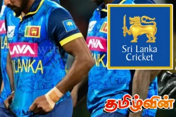 2054 இல் 20க்கு 20 கிரிக்கட் உலக கிண்ணத்தை வெல்லப்போகும் இலங்கை அணி