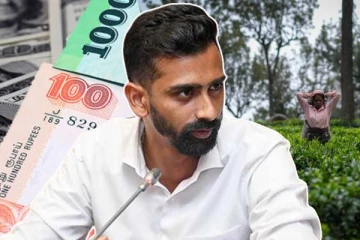 தோட்டத் தொழிலாளர்களின் 1700 ரூபா சம்பளம்: ஜீவன் முன்வைத்துள்ள கோரிக்கை