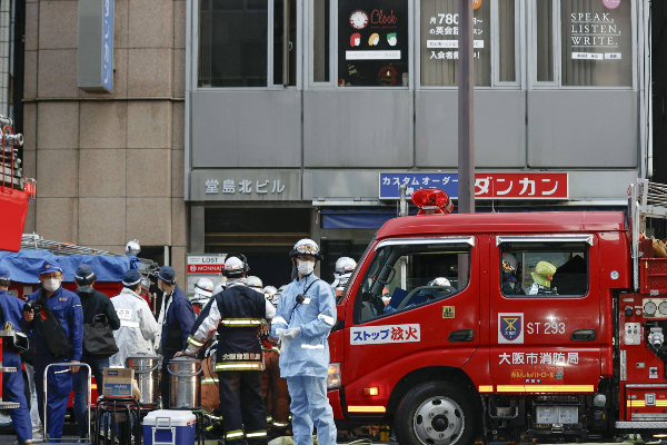 ஜப்பானில் இன்று காலை ஏற்பட்ட கோர சம்பவம் - 27 பேர் பலி! - ஐபிசி தமிழ்