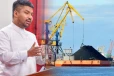 நிலக்கரி கப்பல் விவகாரத்தில் யாருக்காவது வழக்கு பதிவாகியுள்ளதா..! டி.வி. சானக்க கேள்வி