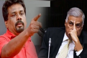 வன்முறையால் மக்களை அடக்கி பிணங்களின் மேல் நின்று, இரத்த ஆற்றில் ஆட்சி செய்ய முயற்சிக்கும் அரசாங்கம்!