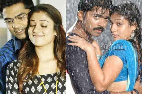 நடிப்பே வரலன்னு சிம்பு படத்தில் இருந்து தூக்கிய இயக்குனர்!! லேடி சூப்பர் ஸ்டார்ன்னு நிரூபித்த நயன் தாரா.. | Nayanthara Was Kicked Out Of The Film Simbu
