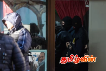 ஹமாஸ் அமைப்பிற்கு சுமார் 7 மில்லியன் யூரோக்கள்: ஒன்பது பேரை கைது செய்த இத்தாலி பொலிஸ்