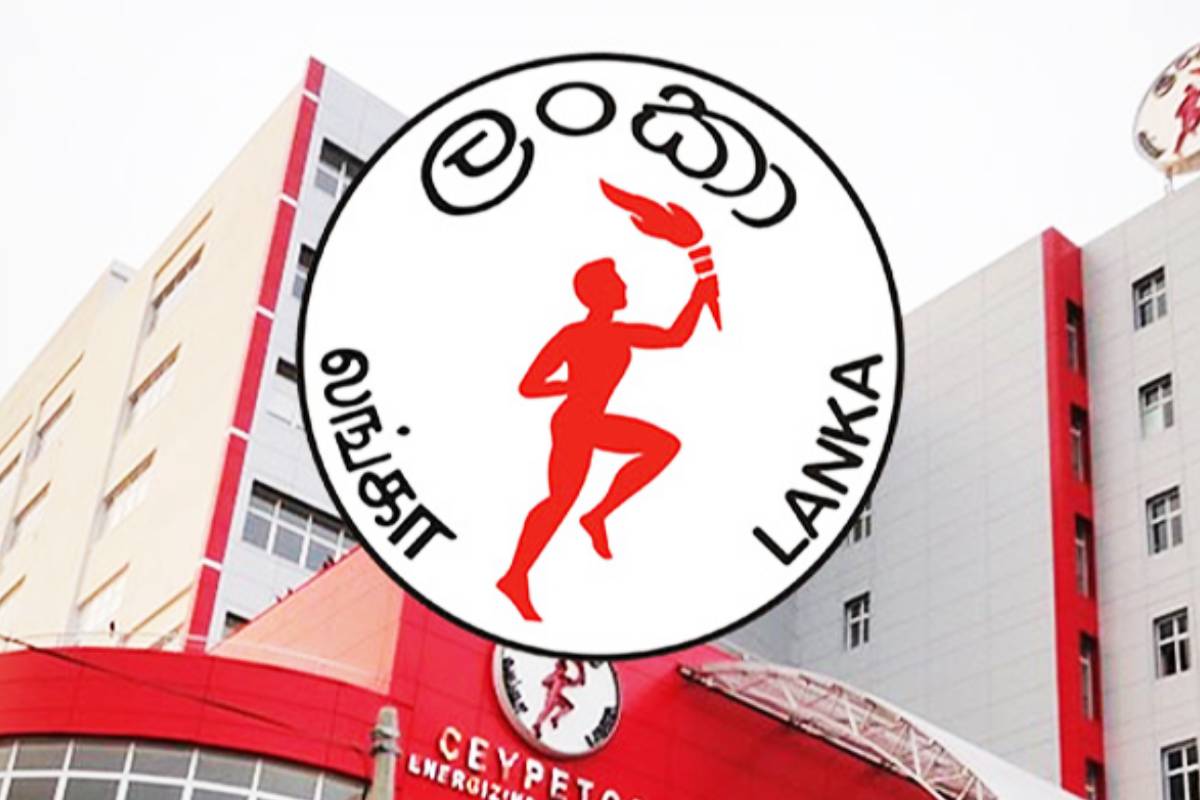 பெட்ரோலிய கூட்டுத்தாபனத்தின் மீது ஹர்ஷ டி சில்வா குற்றச்சாட்டு | Rejection Of The Demand Of Usd 286 Per Barrel