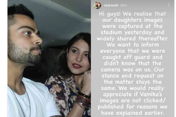 ப்ளீஸ் ,இதை  மட்டும்  செய்யாதீங்க  - வைரலான வாமிகா ஃபோட்டோ , கோலி வைக்கும் கோரிக்கை - தமிழ்நாடு