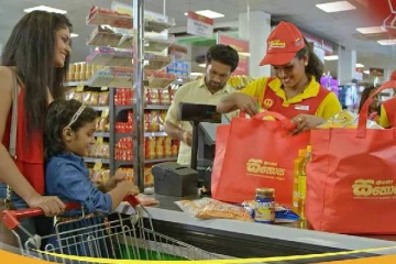 அத்தியாவசிய பொருட்களின் விலை குறைப்பு; விலை விபரம் இதோ!