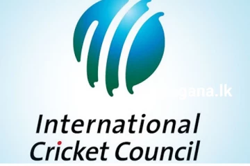 19 න් පහළ ලෝක කුසලානය ලංකාවට අහිමිවෙයි - ICCය ගත් අලුත්ම තීරණය