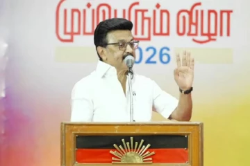 சட்டமன்ற கொடுமைகளை பார்க்க வைக்காமல் இருந்ததற்கு நன்றி - மு.க.ஸ்டாலின்