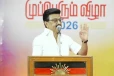 சட்டமன்ற கொடுமைகளை பார்க்க வைக்காமல் இருந்ததற்கு நன்றி - மு.க.ஸ்டாலின்