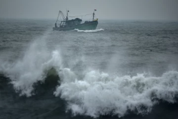 24 மணி நேரத்திற்கு வளிமண்டலவியல் திணைக்களம் சிவப்பு எச்சரிக்கை