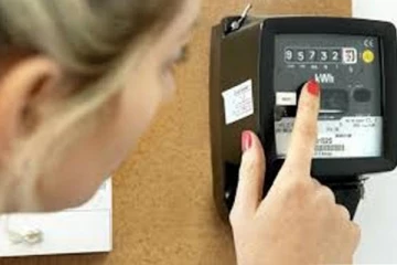 විදුලි බිල අඩුකරගත හැකි අලුත්ම ක්‍රමය.. "තුරුල් කර ගන්න..එක තැන උඩ පනින්න"..