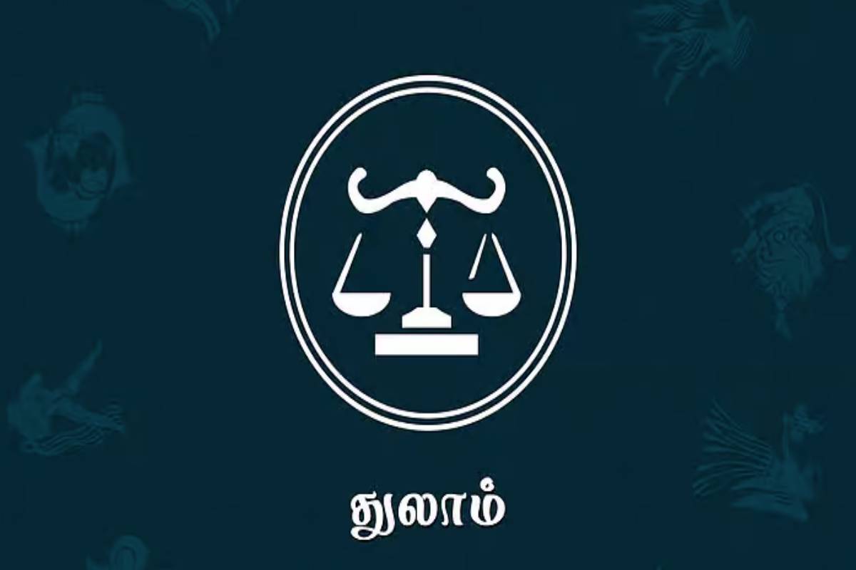 சுக்கிரன் பெயர்ச்சியால் இந்த ராசிக்காரர்களுக்கு அதிர்ஷ்ட மழை | Astrology Sukra Peyarchi Athirsta Malai Perum Rasi