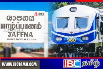 யாழ். காங்கேசன்துறை - கொழும்பு தொடருந்து சேவை : வெளியான தகவல்