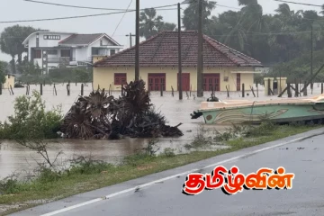 மன்னாரில் தொடர்பின்றி சிக்கித் தவிக்கும் 310 மக்கள்