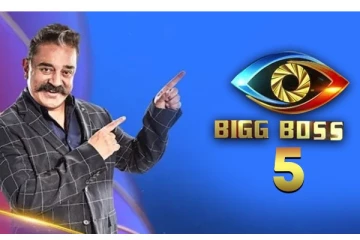 பரபரப்பாக நடக்கும்  பிக்பாஸ் சீசன் 5 பணிகள்.... 8 போட்டியாளர்கள் குறித்து கசிந்த தகவல்..!