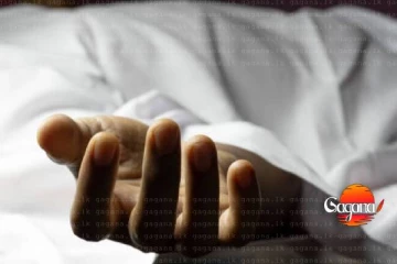 රැඳවියාගේ සිරුර බන්ධනාගාර සිරමැදිරියේ එල්ලෙයි