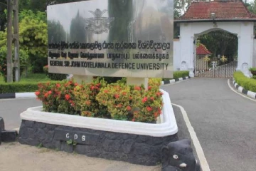 கொத்தலாவல பாதுகாப்பு பல்கலைக்கழகம் கோவிட் இனப்பெருக்கம் செய்யும் இடம்! சமன் ரத்னபிரிய