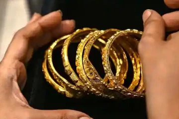 இலங்கையில் இன்றைய தங்க நிலவரம்! சற்று அதிகம் (17-01-2022)