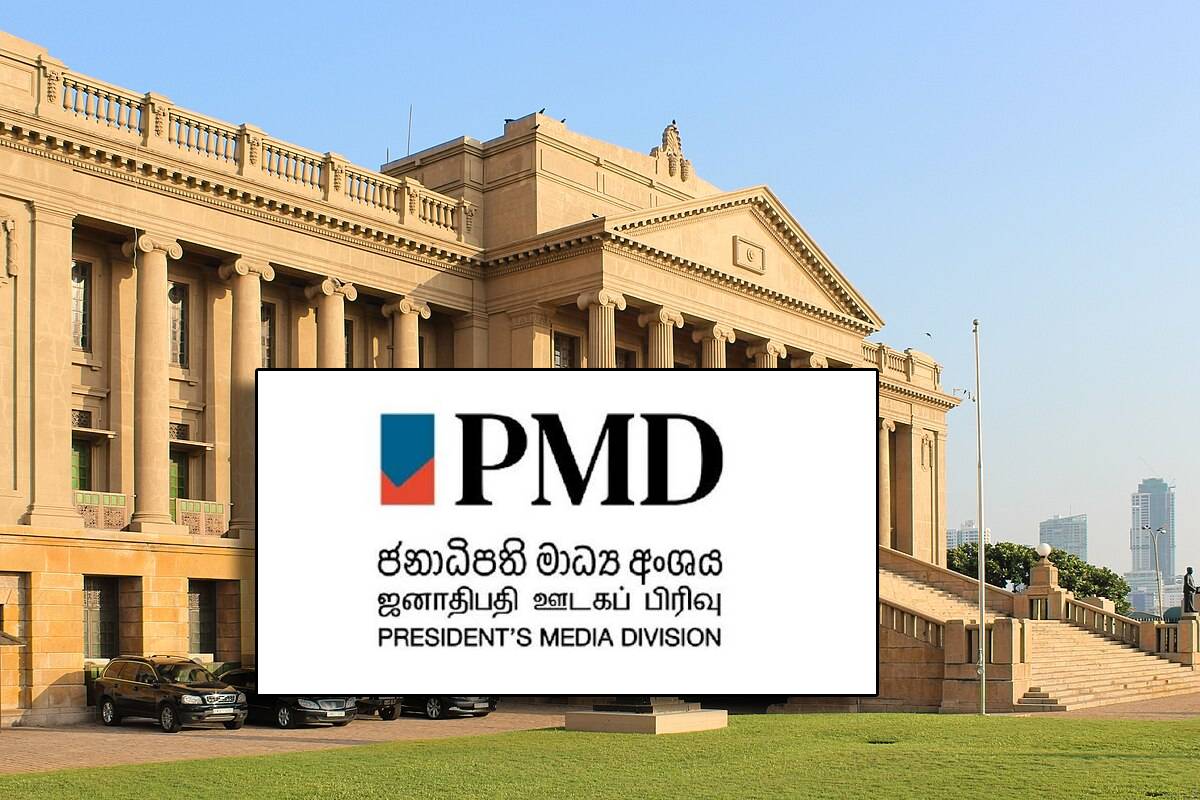 லொத்தர் சீட்டு விற்பனையாளர்களின் பிள்ளைகளுக்கு கல்விப் புலமைப்பரிசில்! | Scholarship For Lottery Ticket Sellers S Children