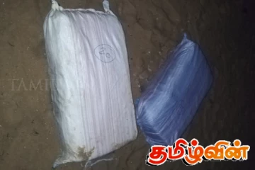 யாழில் இரகசியத் தகவலின் அடிப்படையில் கைப்பற்றப்பட்ட போதைப்பொருள்