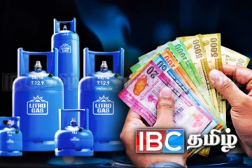 எரிவாயு விலை தொடர்பில் மக்களுக்கு வெளியான தகவல்