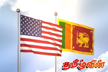 இலங்கையில் மோசமாகியுள்ள மனித உரிமை மீறல்கள்! அமெரிக்கா கவலை