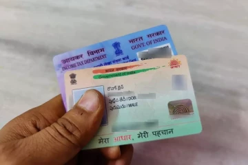 பான் கார்டுடன் ஆதாரை இணைக்காவிட்டால் ரூ.1,000 அபராதம் - மத்திய அரசு அறிவிப்பு