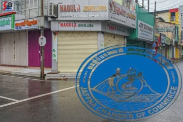 ஒரு கட்சியின் ஹர்த்தால் அறிவிப்பை ஏற்க மாட்டோம் ; யாழ் வணிகர் சங்கக் கூட்டத்தில் குழப்பம்