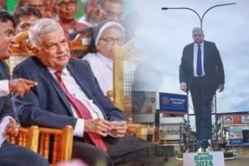 சர்வதேசத்தை நாட வேண்டிய அவசியம் இல்லை: மட்டக்களப்பில் வைத்து உறுதியாக தெரிவித்த ரணில்