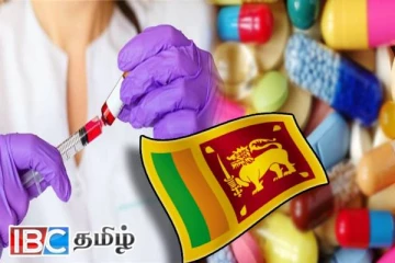 இலங்கையில் நிர்மாணிக்கப்படவுள்ள மருந்து பரிசோதனை ஆய்வகங்கள்