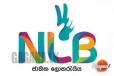 කොටු කැපිල්ලට අහුවෙන්න එපා - ඒක නීතිවිරෝධී වැඩක්