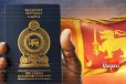 ආයේ මාස හතරක් මාස 4ක් යන්නෑ - විදෙස් ගමන් බලපත්‍ර නිකුත් කිරීම සම්බන්ධයෙන් විශේෂ දැනුම් දීමක්