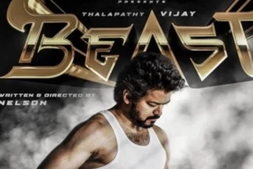 ஷாப்பிங் மால் செட்டப்.. தளபதி விஜய்யின் பீஸ்ட்  அப்டேட் தெரியுமா?