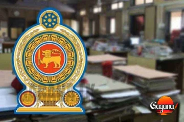 කවදාවත් කාන්තාවන් ගත්තේ නැති රජයේ ජොබ් එකකට කාන්තාවන් 750ට අවස්ථාව - ගන්නේ මෙහෙමයි