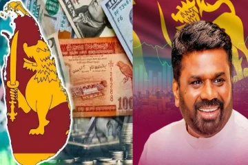இலங்கை பொருளாதாரத்தில் ஏற்பட்டுள்ள பாரிய தாக்கம்! ஜனாதிபதி விடுத்துள்ள முக்கிய கோரிக்கை