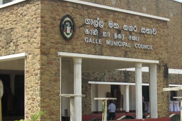 தென்னிலங்கையில் அநுர அரசுக்கு ஏற்பட்ட மற்றுமொரு தோல்வி | Budget Of The Galle Mc Is Defeted தென்னிலங்கையில் அநுர அரசுக்கு ஏற்பட்ட மற்றுமொரு தோல்வி | Budget Of The Galle Mc Is Defeted
