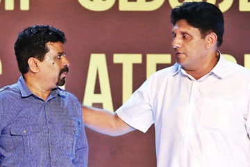 சஜித் -அனுர விவாதத்திற்கு ஆதரவளிக்கப் ​போவதில்லை: சட்டத்தரணிகள் சங்கம் திட்டவட்டம்