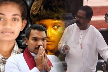 சர்வதேசத்திற்கு நீதி கோரும் ராஜபக்சக்கள்! செஞ்சோலை குழந்தைகளுக்கு நீதி எங்கே! சபையில் சிறீதரன் அதிரடி கேள்வி