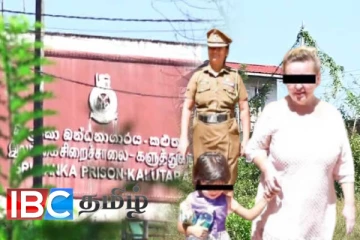 களுத்துறை சிறையில் இருந்து விடுவிக்கப்பட்ட ரஷ்ய தாய் மற்றும் மகள்