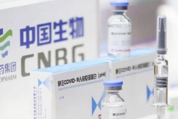 அதிகாலை வந்தடைந்த 10 லட்சம் சீன தடுப்பூசி மருந்துகள்