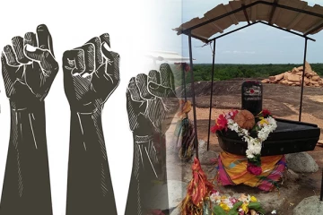 வெடுக்குநாறிமலையில் பொலிஸாரின் நடவடிக்கையை கண்டித்து முன்னெடுக்கப்படவுள்ள எதிர்ப்பு போராட்டம்