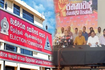 மாகாண சபைத் தேர்தல்களை வருட இறுதிக்குள் நடத்துக! அரசிடம் எதிரணிகள் கூட்டாக வலியுறுத்து