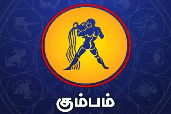 செவ்வாய் சுக்கிரன் உருவாக்கும் தனசக்தி ராஜயோகம்: டாப் பலன்கள் இந்த 3 ராசிகளுக்கு தான்! | Dhansakthi Rajyog 2026 Who Get Rich Life செவ்வாய் சுக்கிரன் உருவாக்கும் தனசக்தி ராஜயோகம்: டாப் பலன்கள் இந்த 3 ராசிகளுக்கு தான்! | Dhansakthi Rajyog 2026 Who Get Rich Life