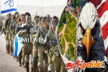 அறுகம் குடா பகுதியில் அதிர்ச்சி கொடுத்த இஸ்ரேல் இராணுவத்தின் நடமாட்டம்